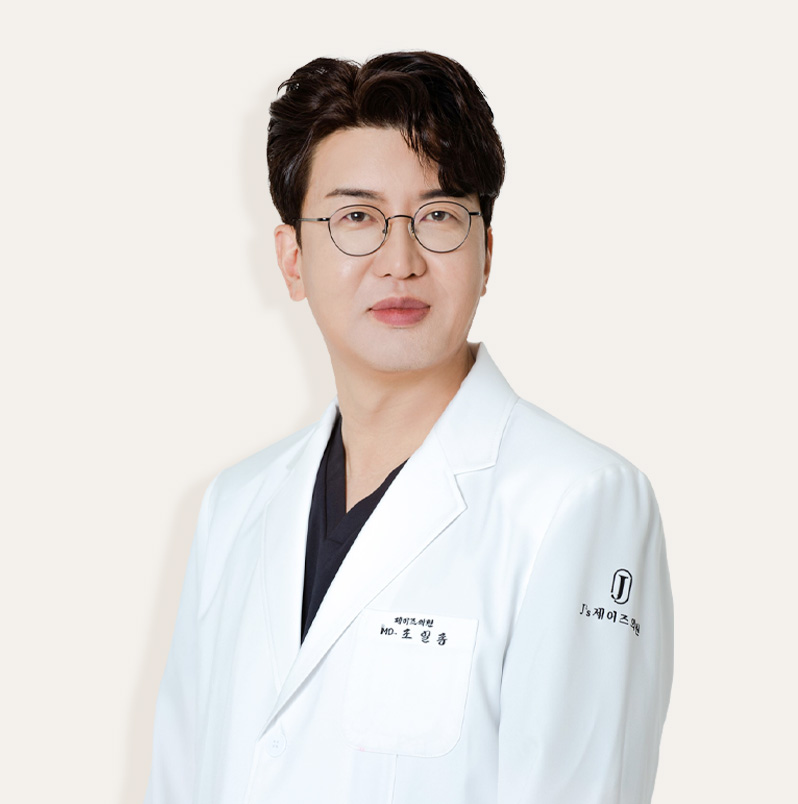 대표원장 조일종